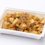 Brassói tofu , tepsis kockaburgonya Brassói tofu , tepsis kockaburgonya
