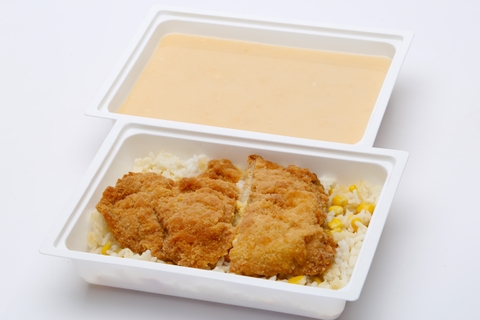 Sárgabarack-krémleves, Pulyka Cordon bleu, kukoricás rizs