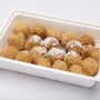 Mogyorókrémes gombóc (400g) Mogyorókrémes gombóc (400g)
